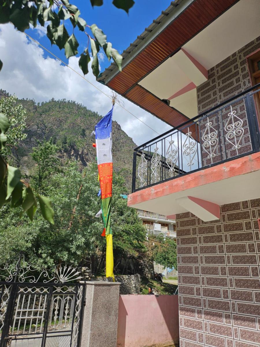 Sunny homestay - Housity