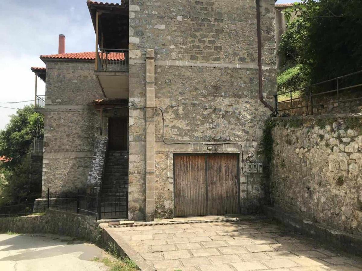 Wanderer's Lodge - Housity