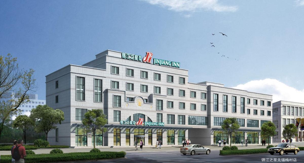 Jinjiang Inn Wuxi Meicun - Housity