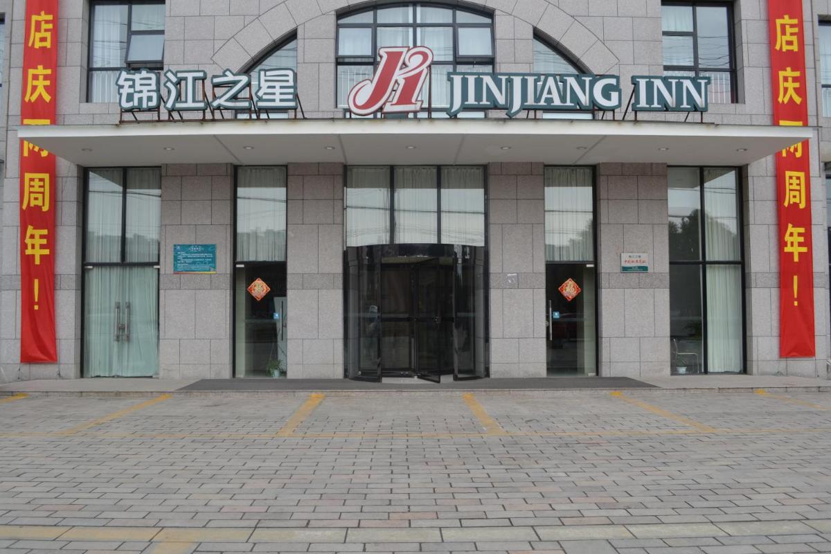 Jinjiang Inn Wuxi Meicun - Housity
