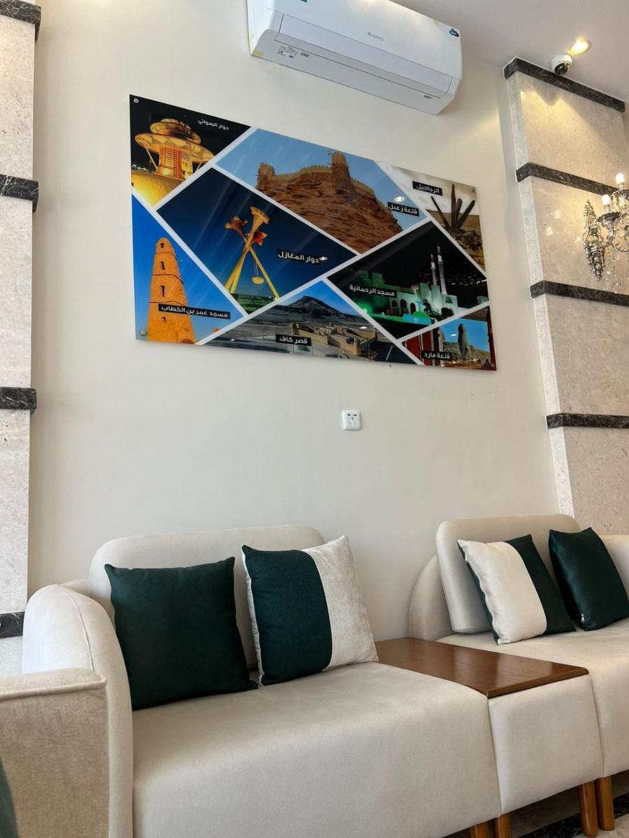 شقق سطام المخدومة - Housity