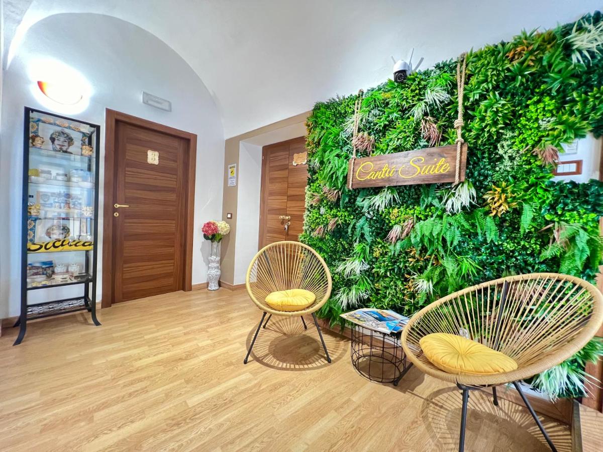 CANTU' SUITE - Housity