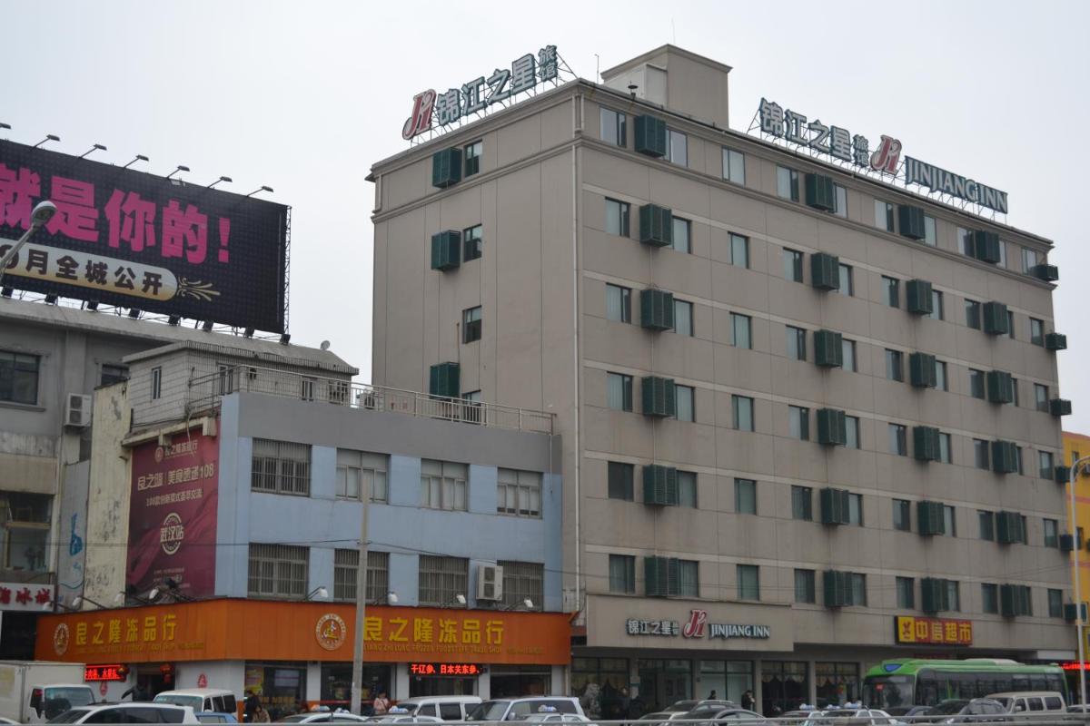 Jinjiang Inn Wuhan Hankou Raiway Station - Housity