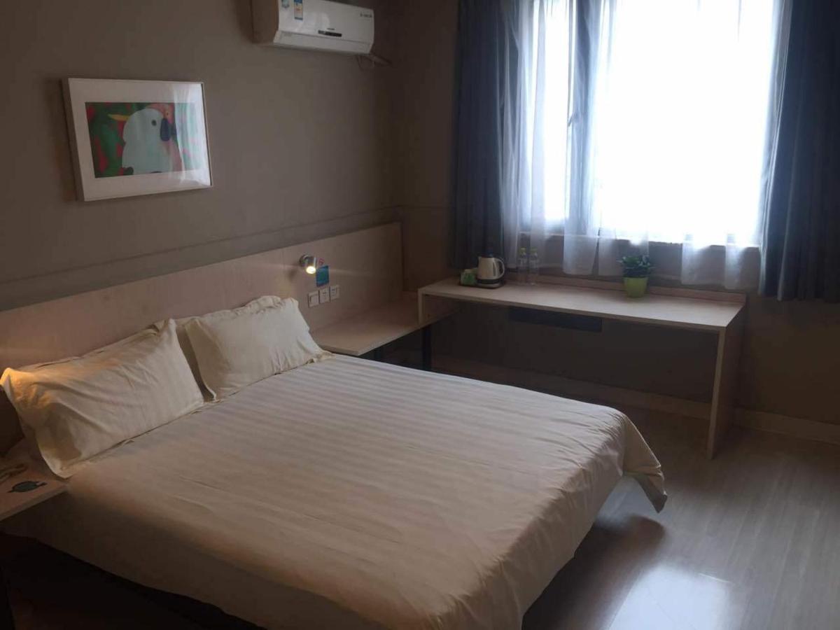 Jinjiang Inn Wuhan Hankou Raiway Station - Housity