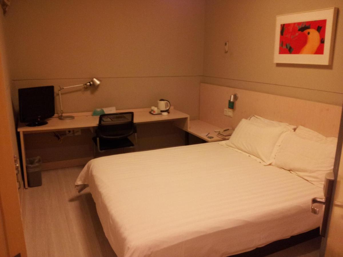 Jinjiang Inn Wuhan Hankou Raiway Station - Housity