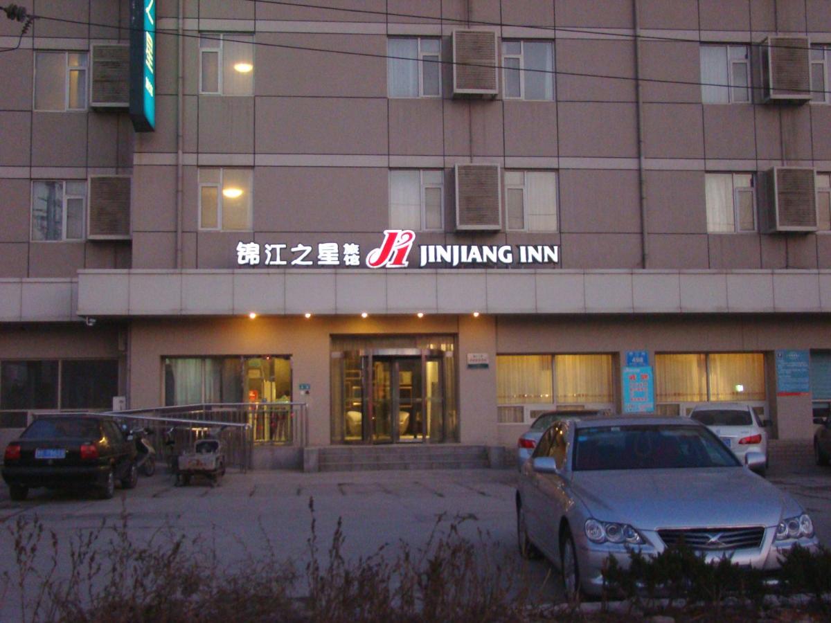 Jinjiang Inn Dongying West Second Road - Housity