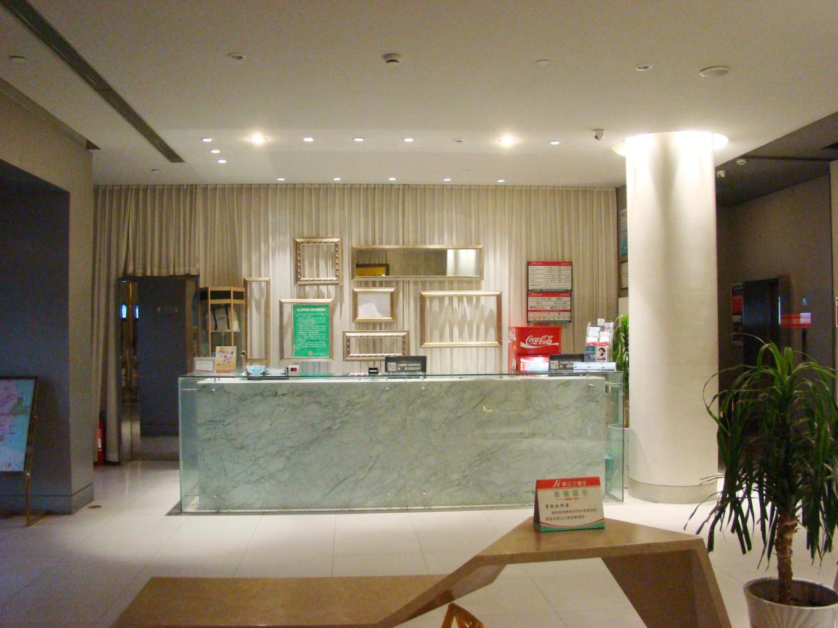 Jinjiang Inn Dongying West Second Road - Housity