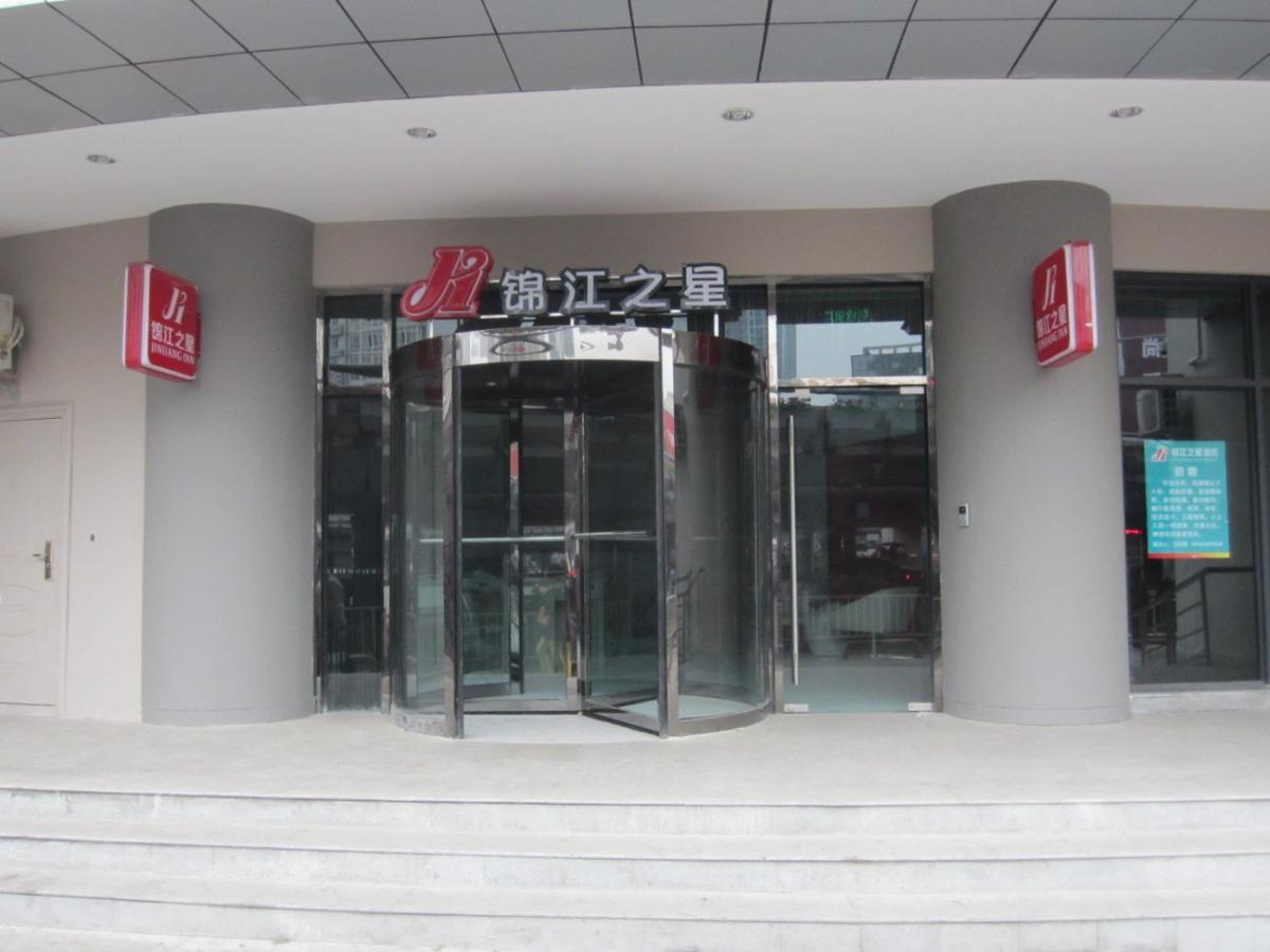Jinjiang Inn Mianyang Technical Building Flyover - Housity
