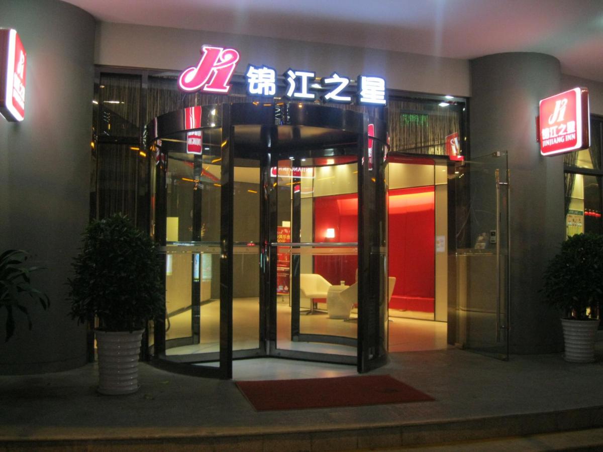Jinjiang Inn Mianyang Technical Building Flyover - Housity