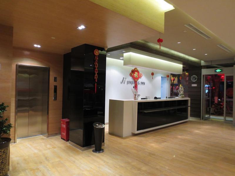 Jinjiang Inn Shangrao Zhongshan Road - Housity