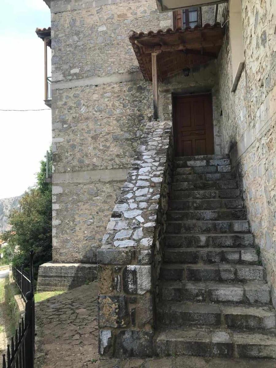 Wanderer's Lodge - Housity