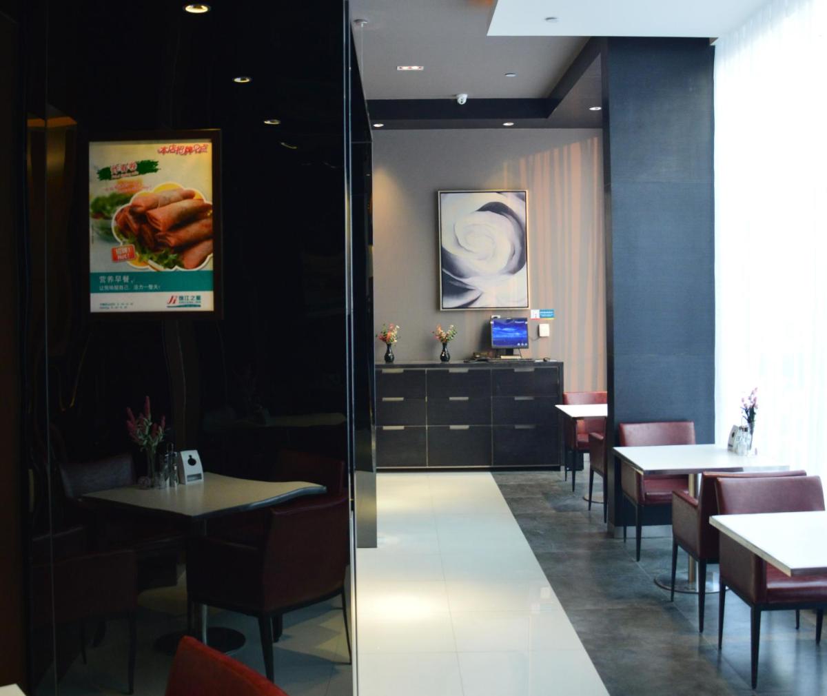 Jinjiang Inn Baoding Xiangyang Avenue - Housity