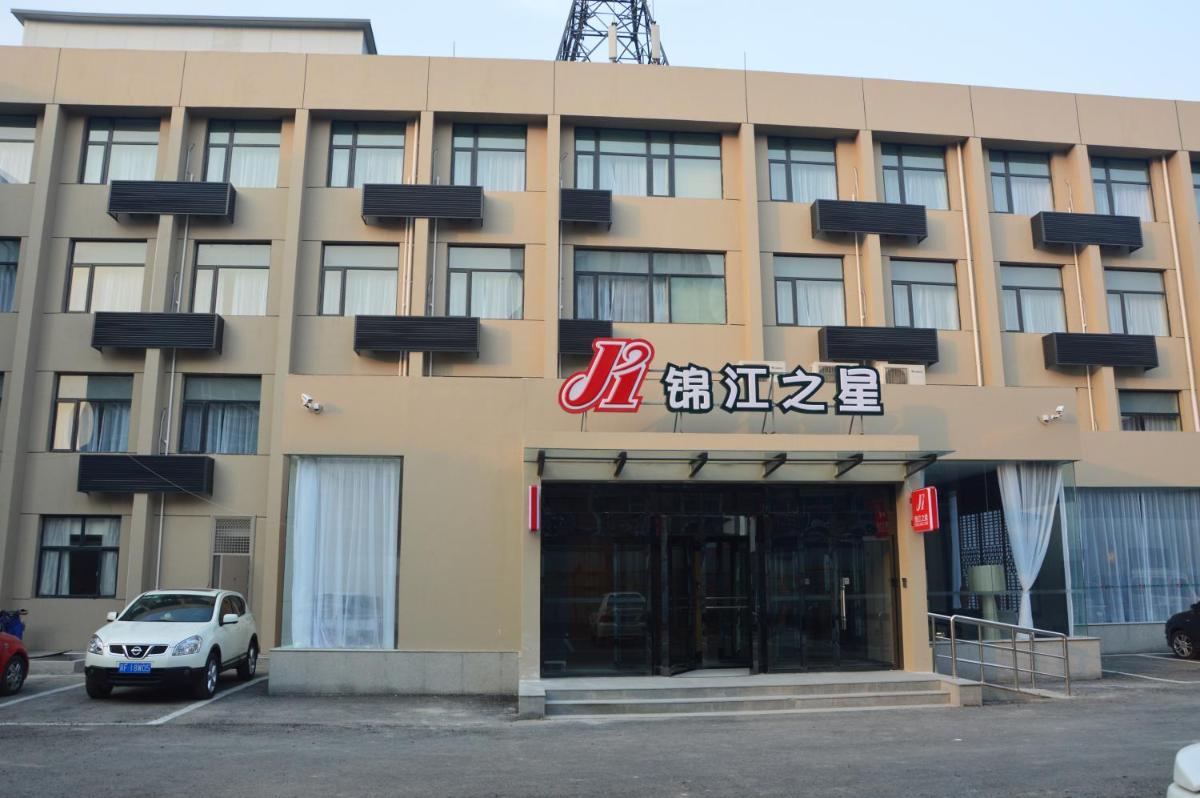 Jinjiang Inn Baoding Xiangyang Avenue - Housity