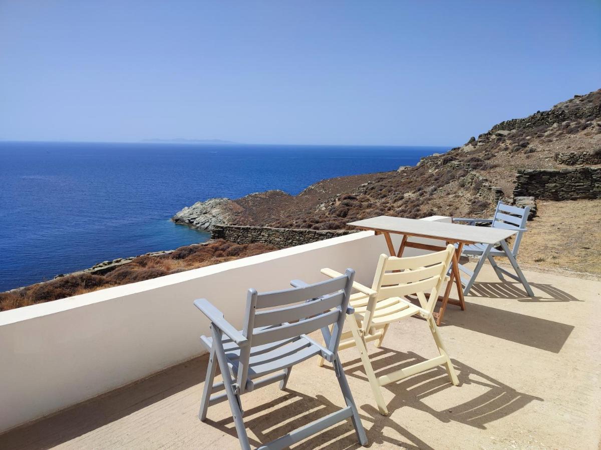 Sifnos "Sofia apartments" sea view - Housity
