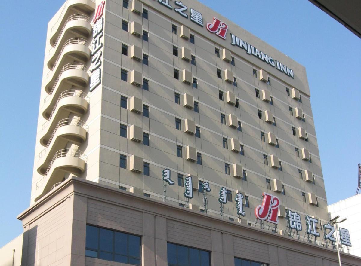 Jinjiang Inn Hohhot Gulou - Housity