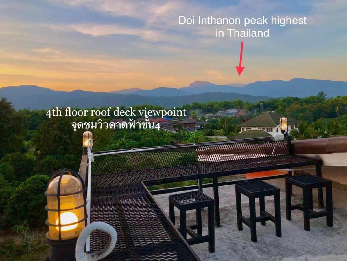 โรงแรมแสนดีเพลส เมาเท่นวิว จอมทอง - Housity