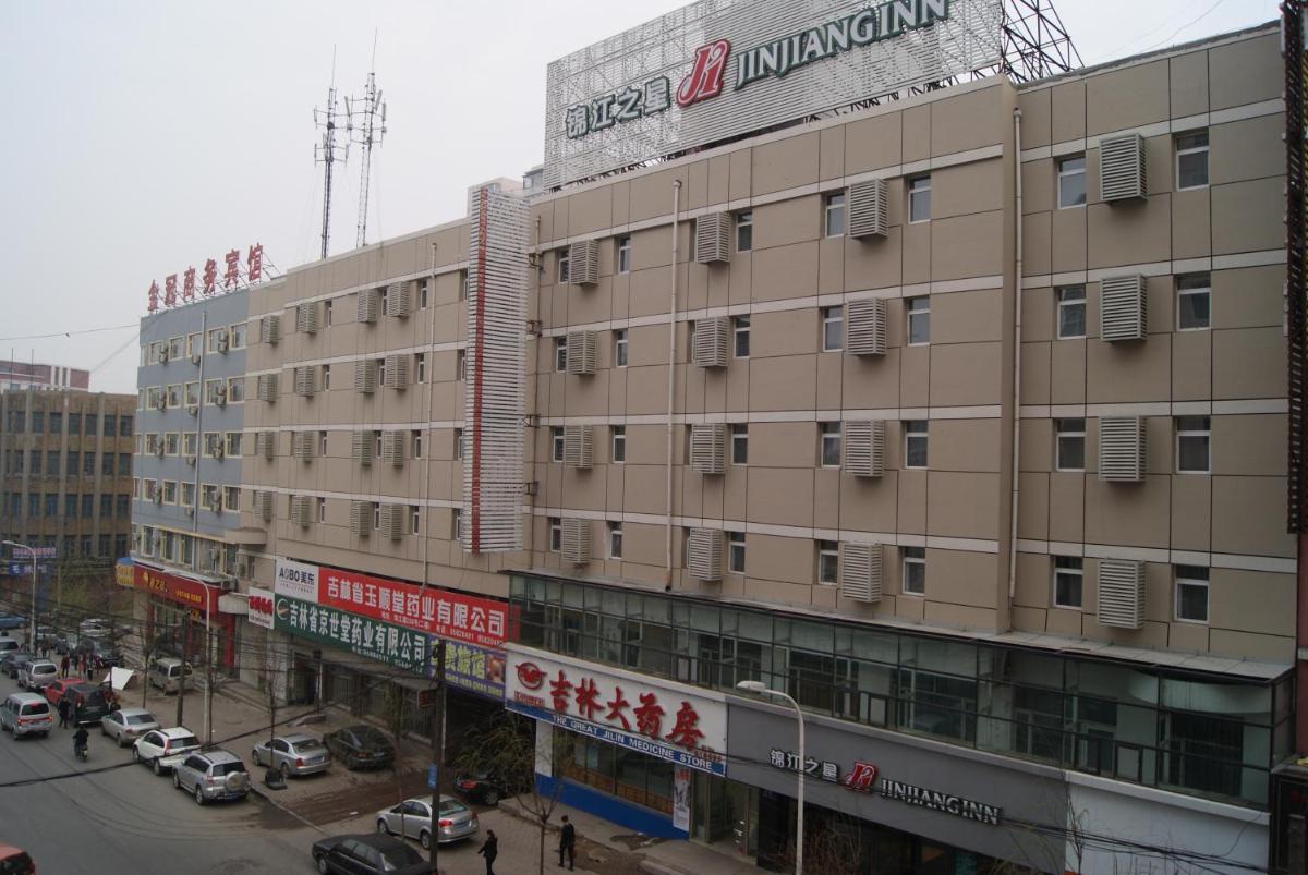 Jinjiang Inn Changchun Railway Station - Housity