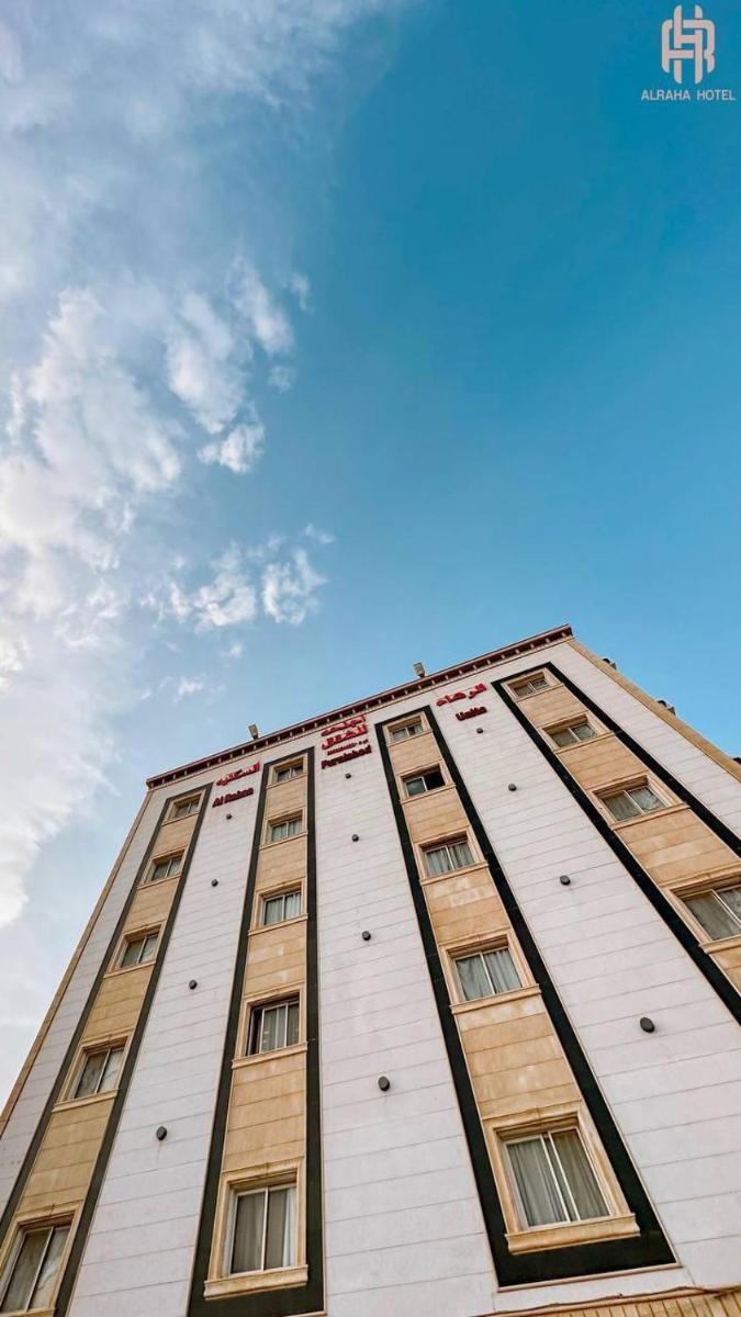 Al Rahaa Furnished Units - Housity