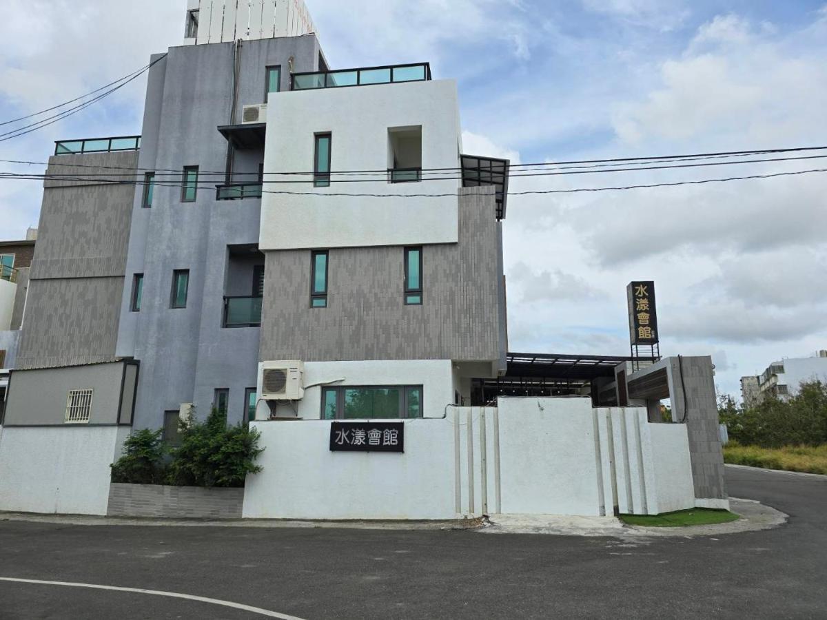 Shui Young B&B - Housity