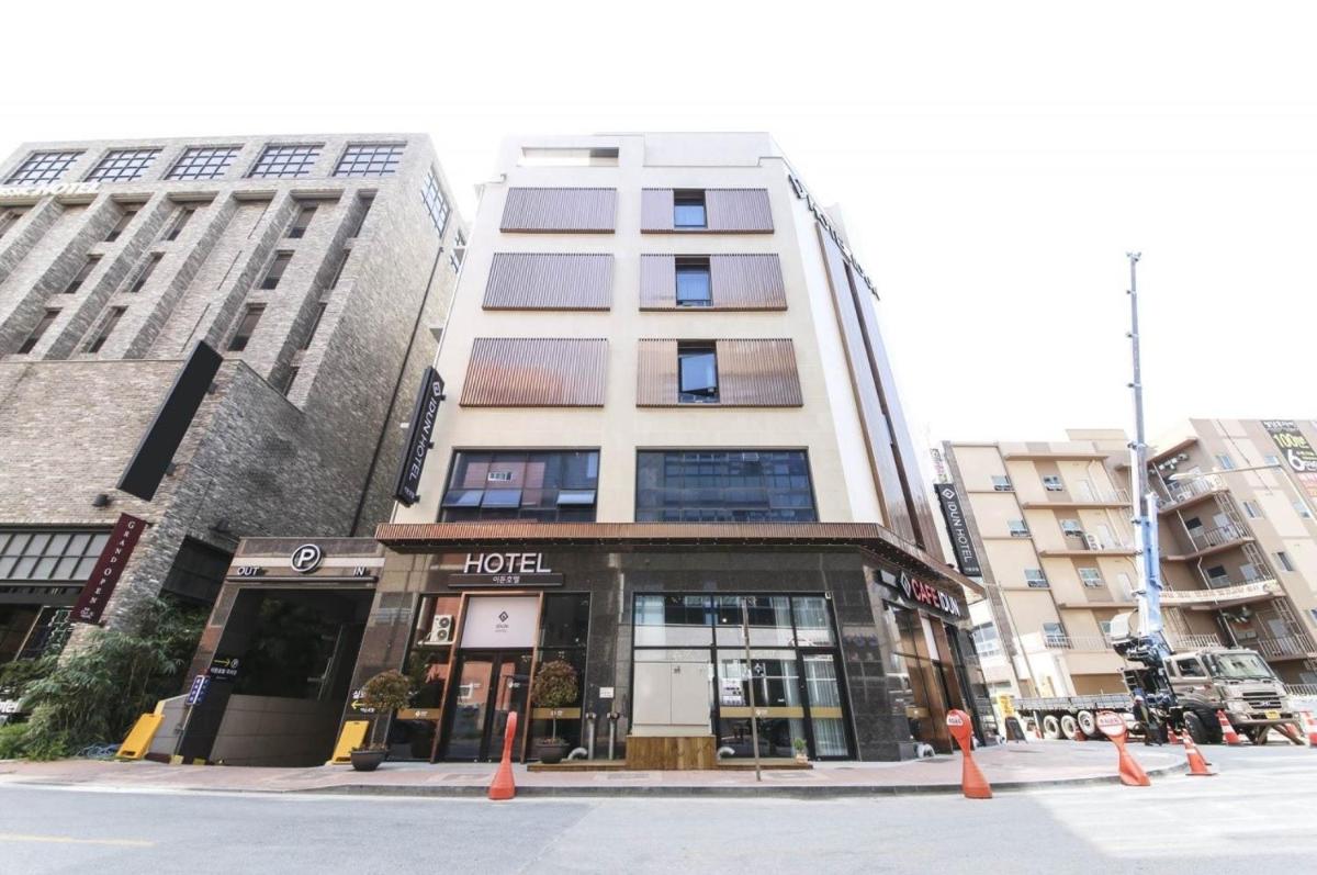 Idun Hotel - Housity
