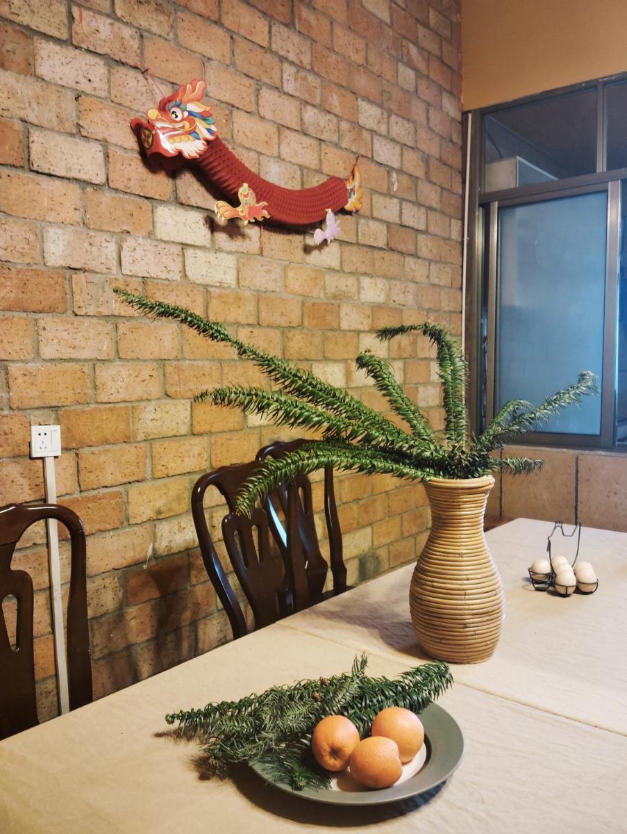 Yuanyang Flower and Horse Inn - Housity