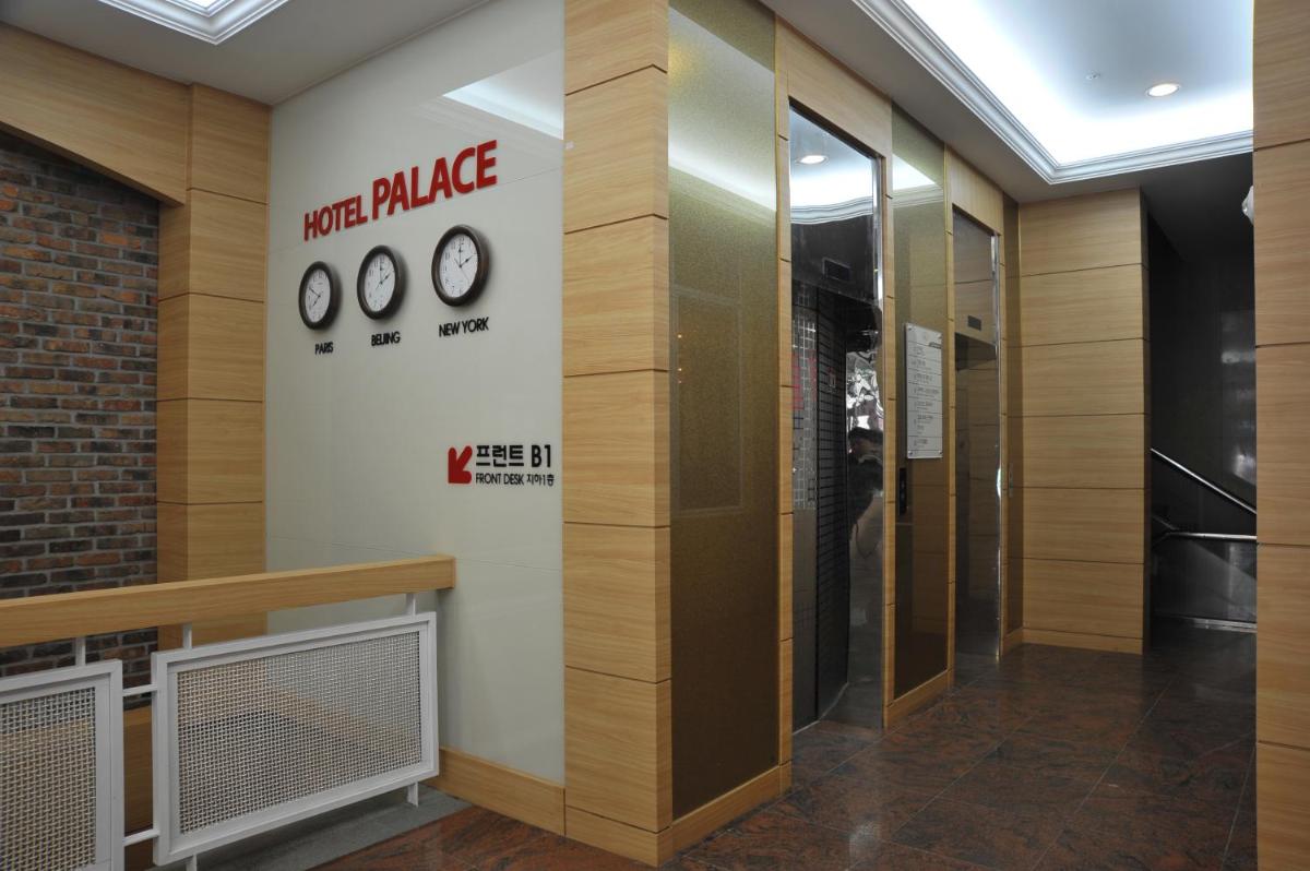 Palace Hotel Gwangju - Housity