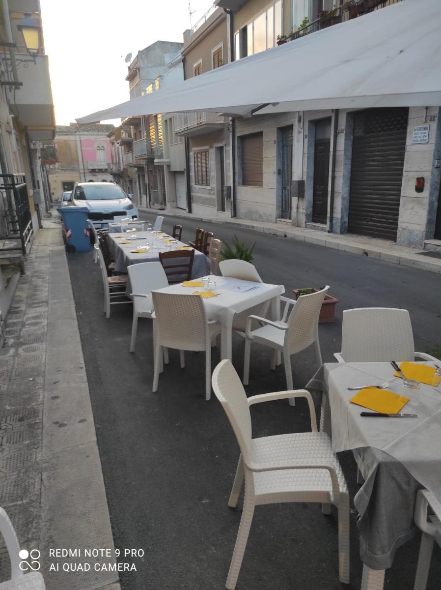 Siracusa maggie - Housity