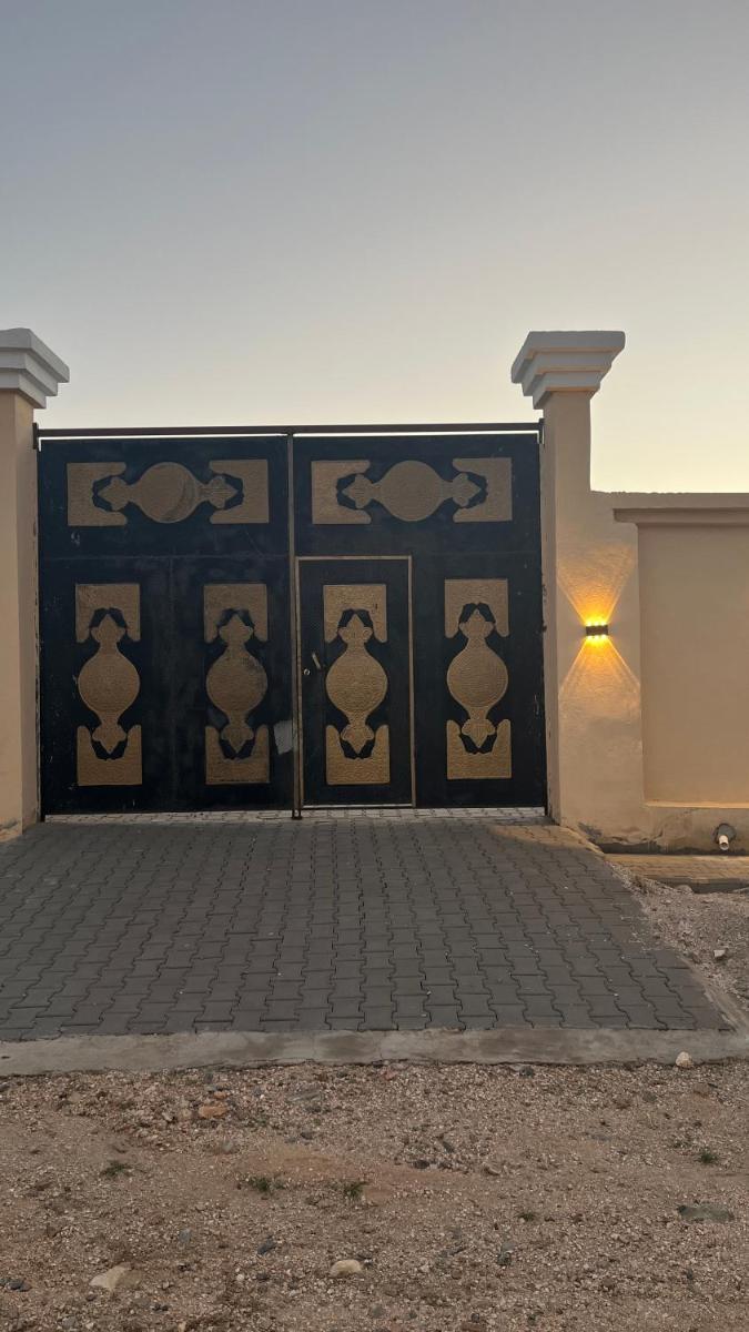 استراحه - Housity