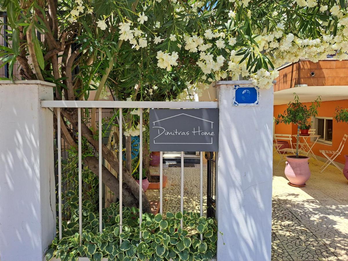 Dimitra's home - Housity