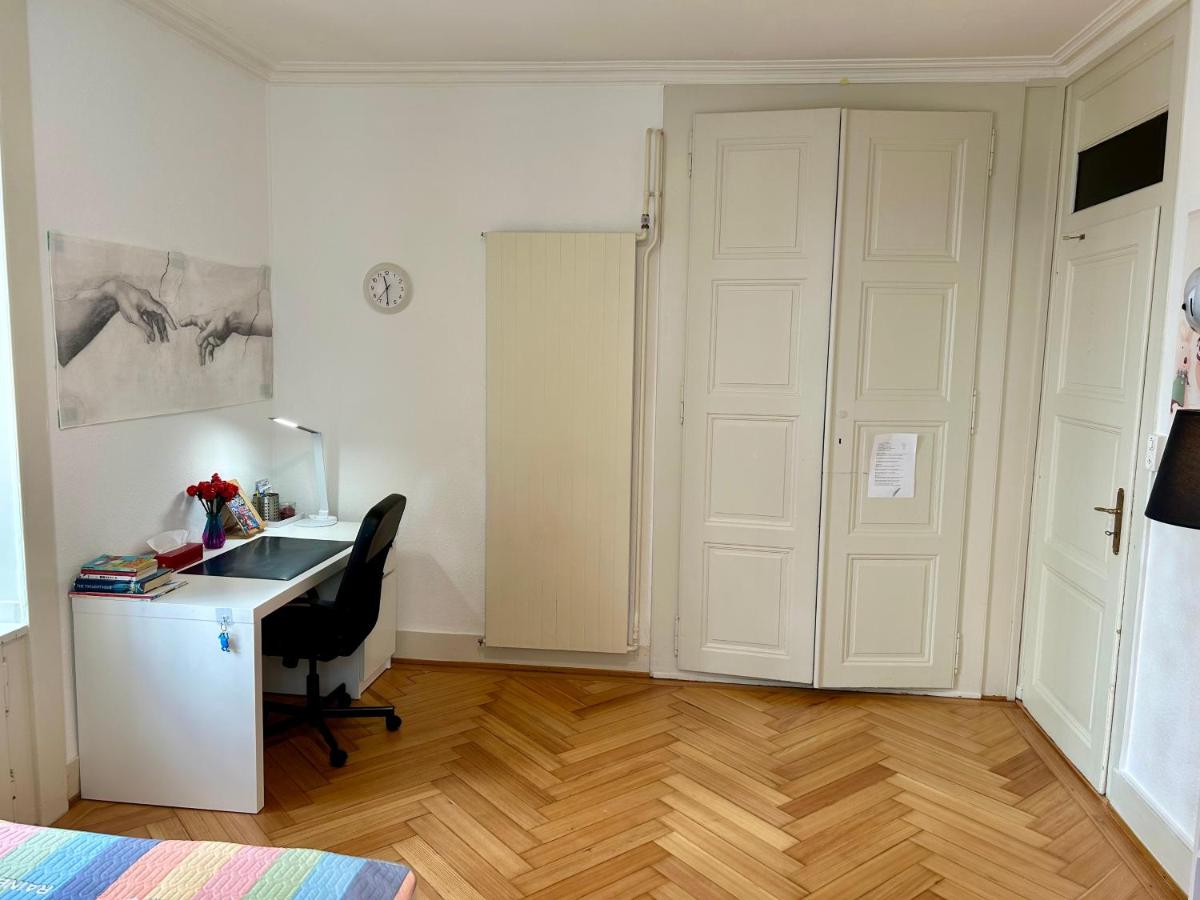Suitetrails - Chez moi