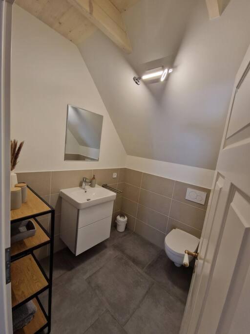Ferienwohnung Friesenwind - Housity