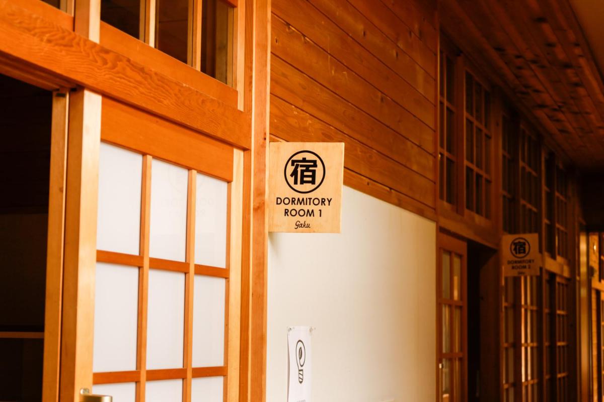 馬籠ふるさと学校 Magome Furusato Gakkou - Housity