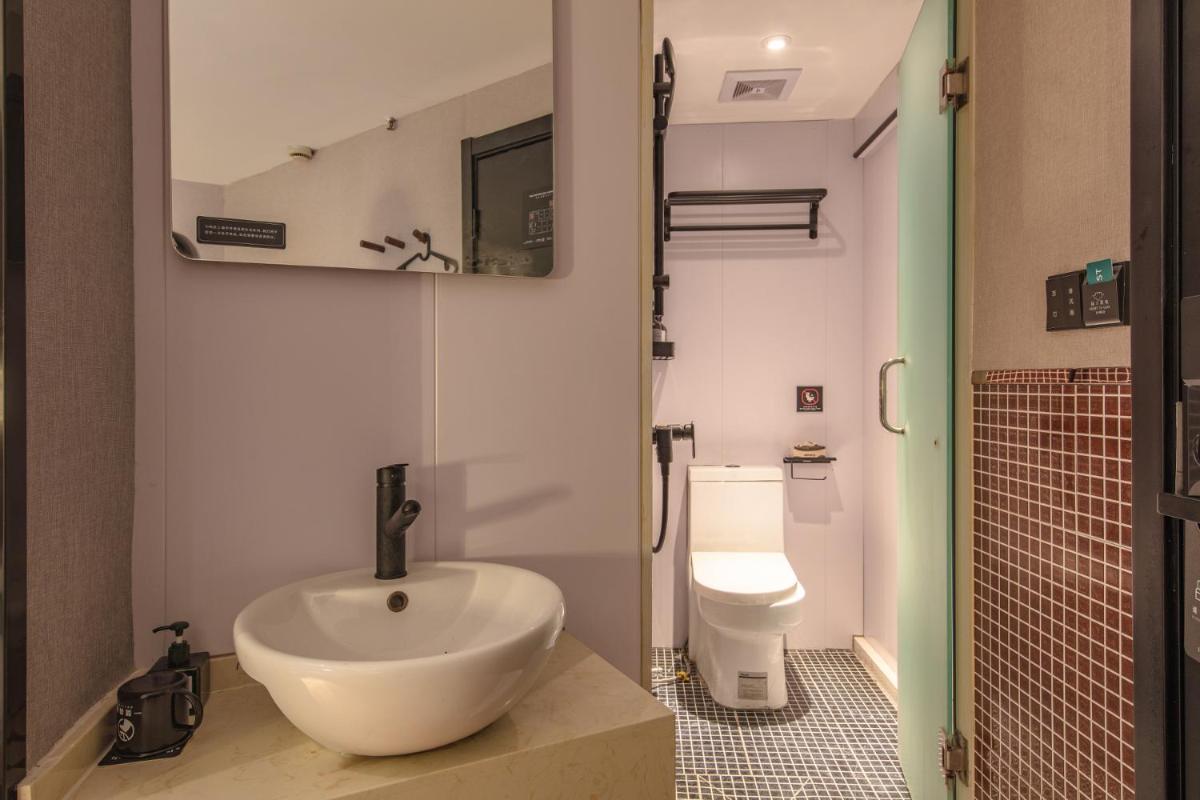 1Forest Hostel Shanghai Hongkou - Housity