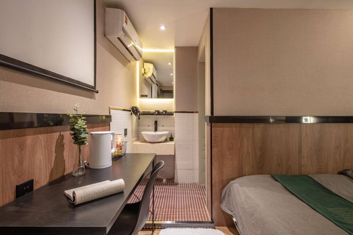 1Forest Hostel Shanghai Hongkou - Housity