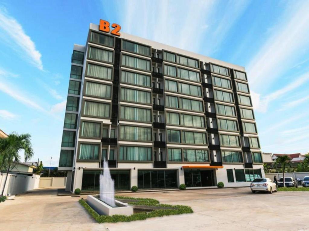 B2 Khon Kaen Boutique & Budget Hotel - Housity