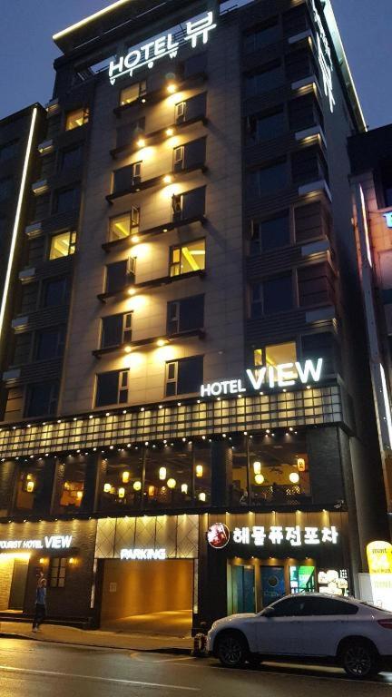 Pohang Hotel View - Housity