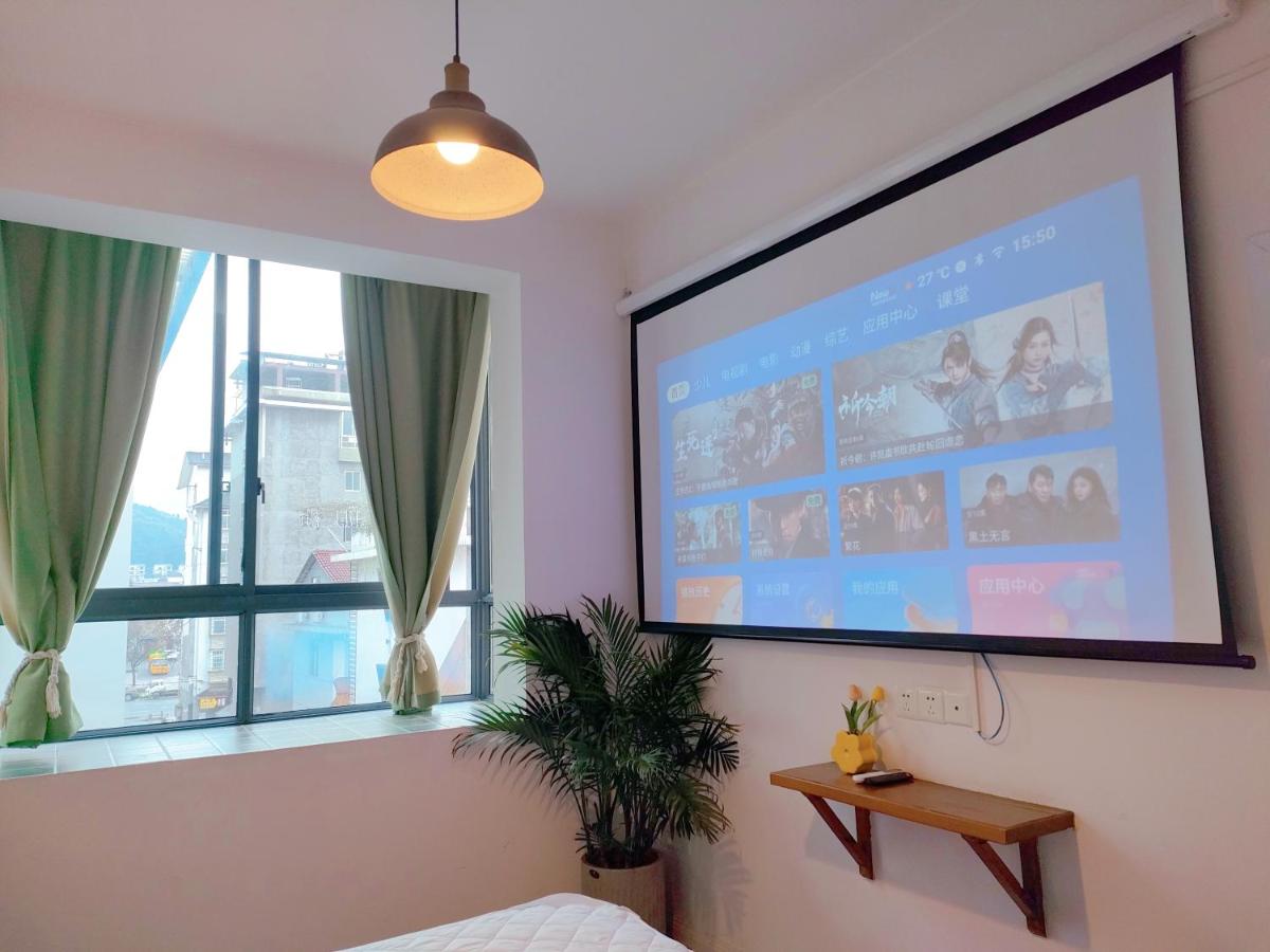 觅你客栈 - Housity