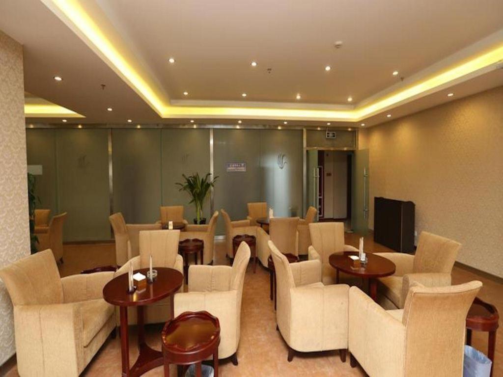 Chengdu Xiang Yu Hotel - Housity