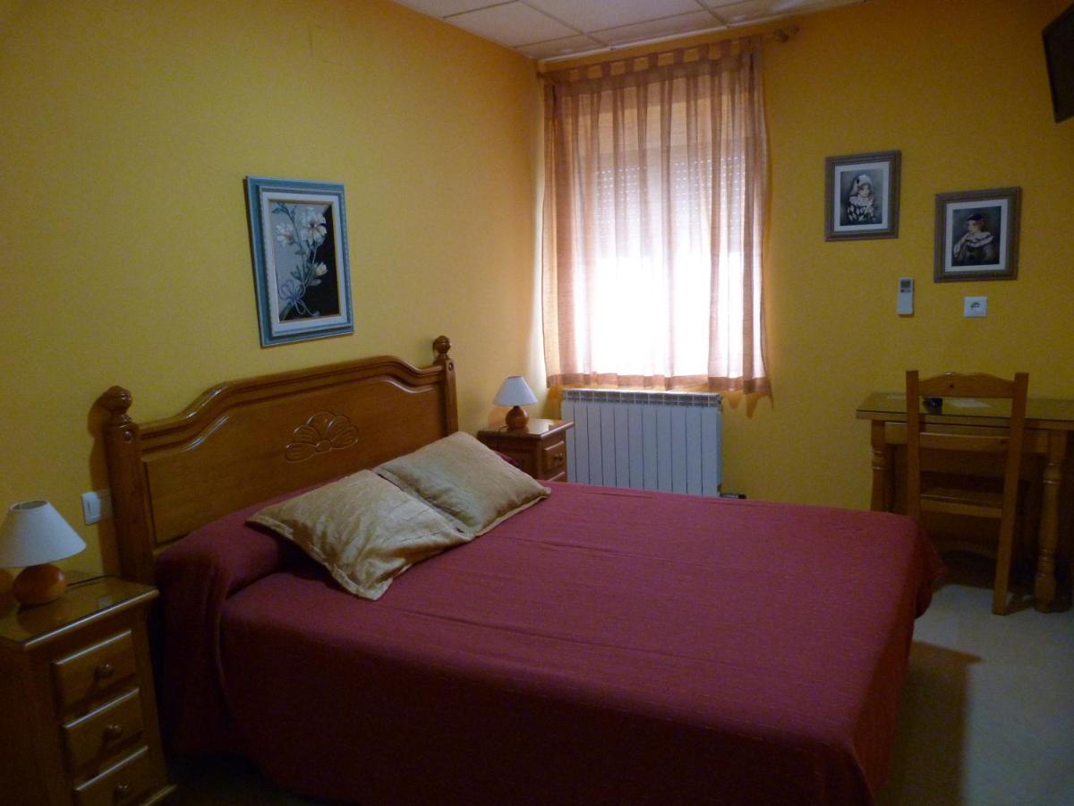 Hostal Mirador de Avila - Hizvo