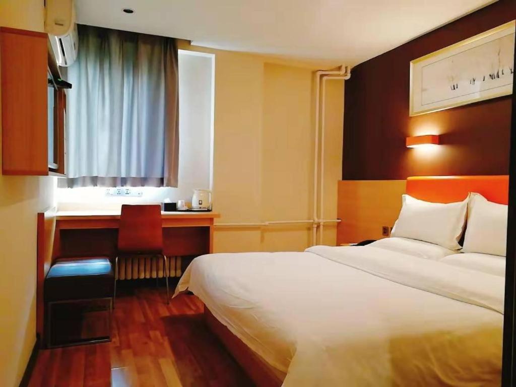 7 Days Premium Hotel Jinan Second Ring East Road International Plaza - Housity