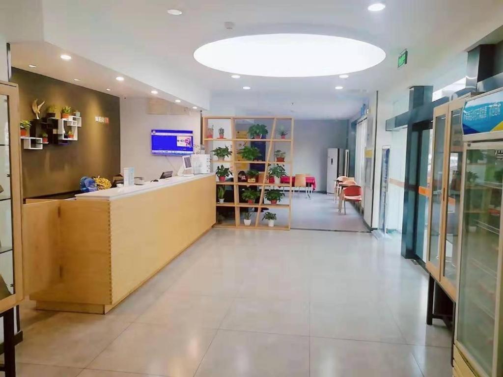 7 Days Premium Hotel Jinan Second Ring East Road International Plaza - Housity