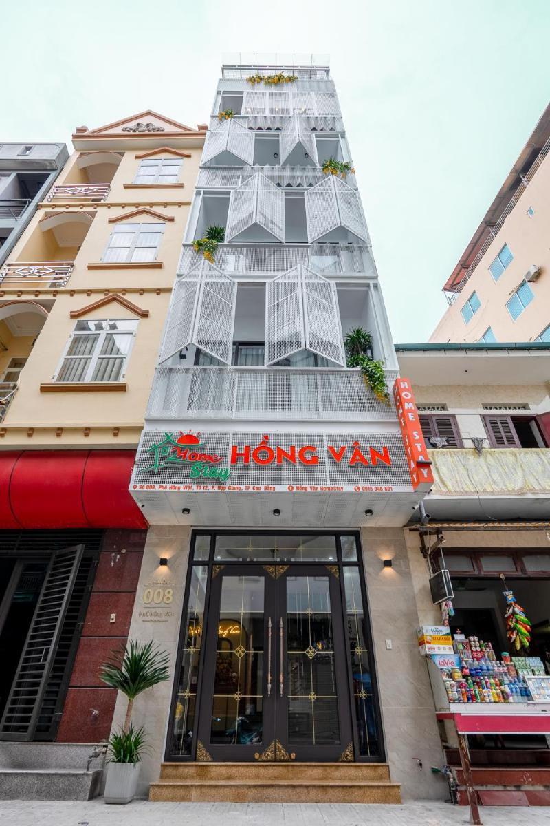 Hồng Vân Homestay - Hizvo