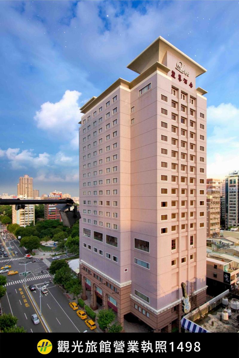 THE LEES Hotel - Housity
