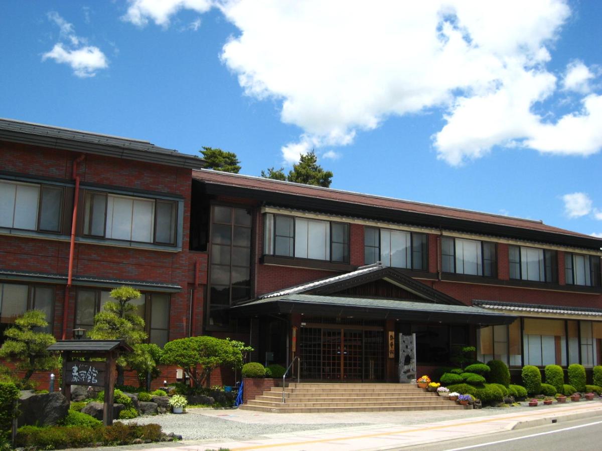 Taiheikan - Housity