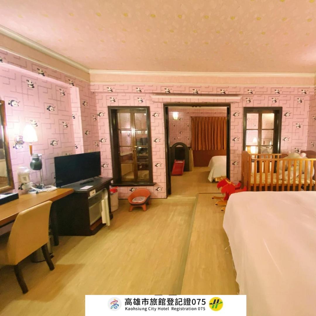 種子商旅 - Housity