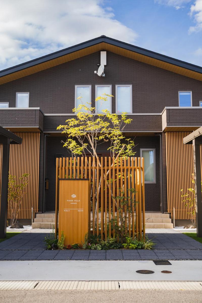 一棟丸ごと貸切 Markvilla suwako - Housity