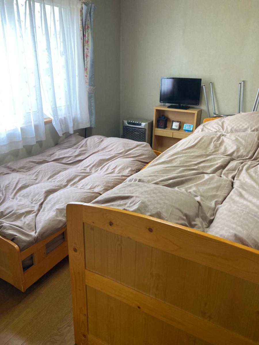 Home Yasuda - Housity
