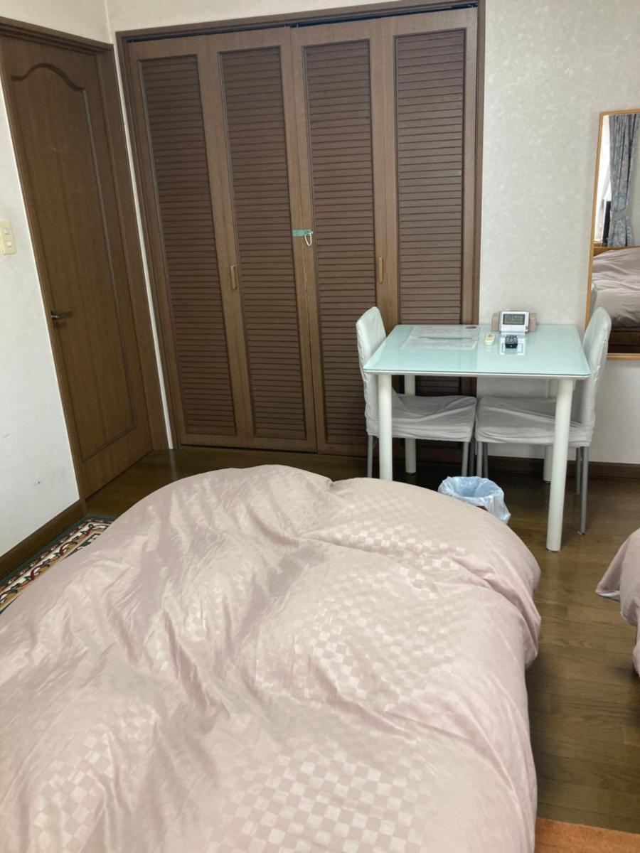 Home Yasuda - Housity