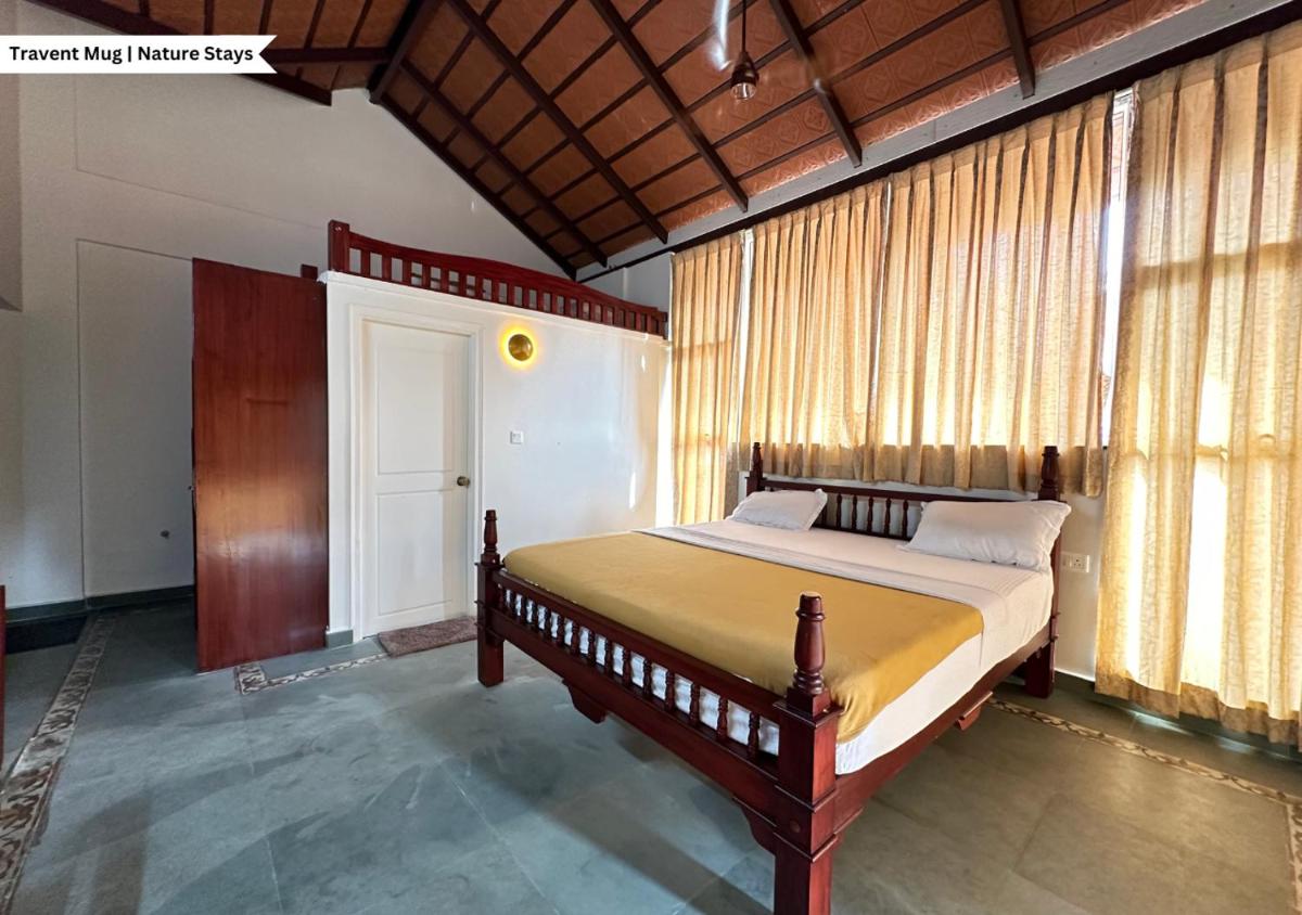 Pepper Corn Retreat By Travent Mug - Housity