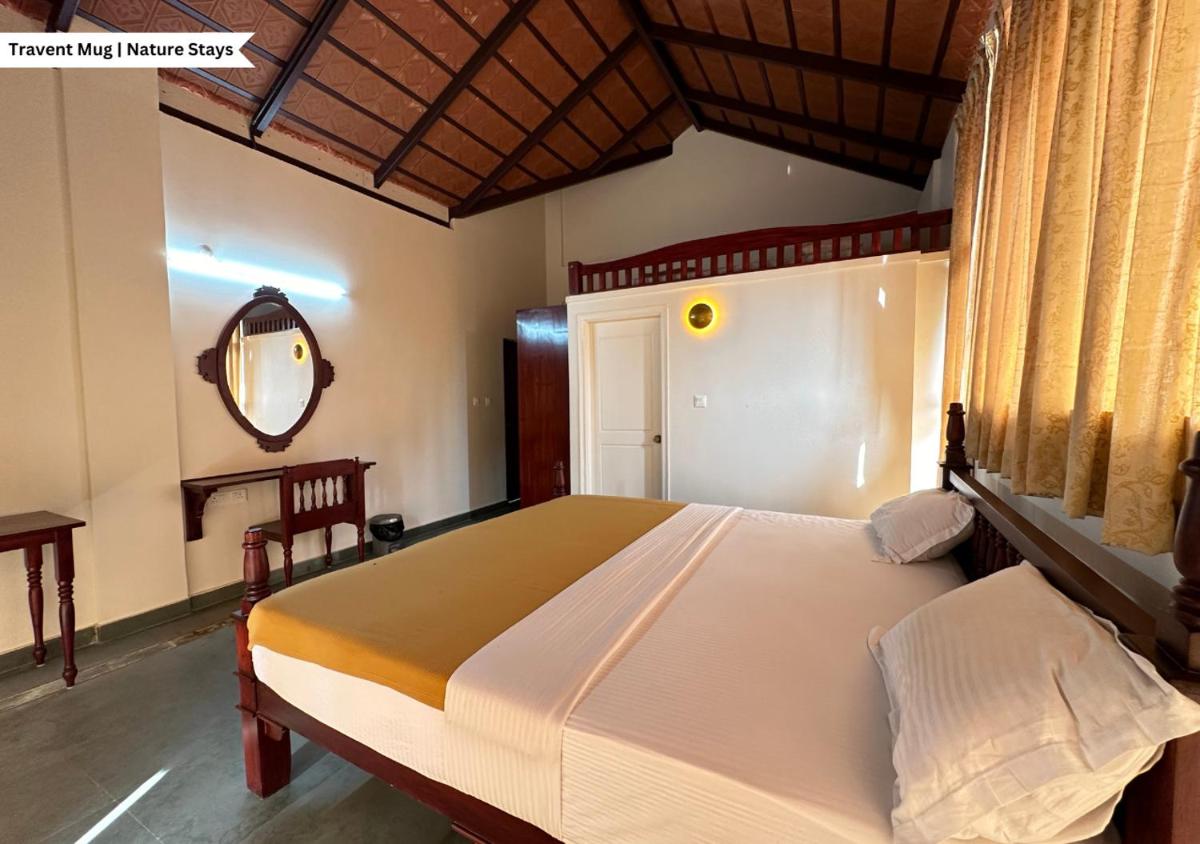 Pepper Corn Retreat By Travent Mug - Housity